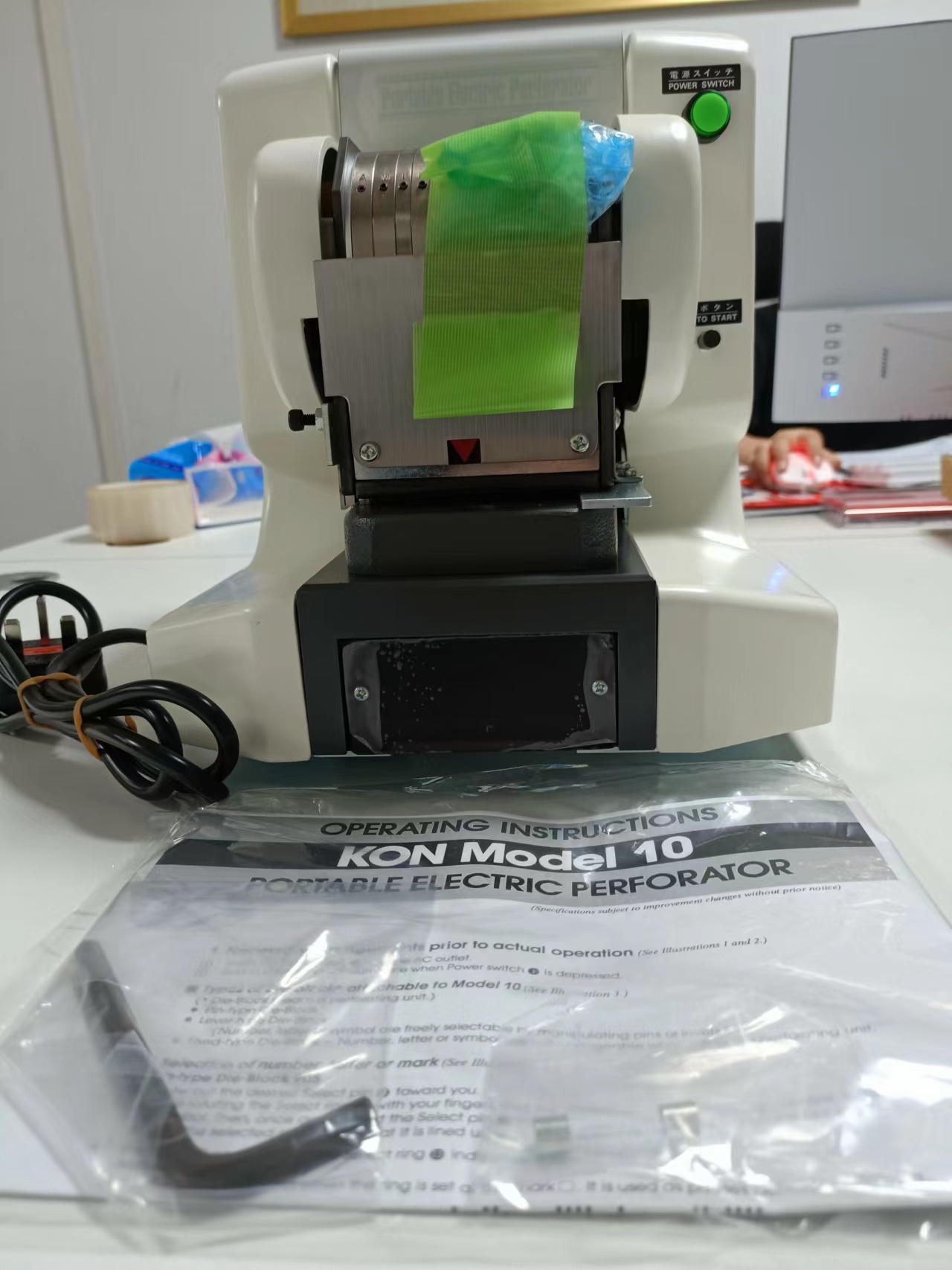 NEWKON 編號（連續(xù)編號）打孔機  10-905 （ AMINATA-15）